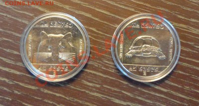 ВЕНГРИЯ - 100 форинтов животные (2 монеты) до 30.09, 22.00 - венгрия кот и черепаха - 1