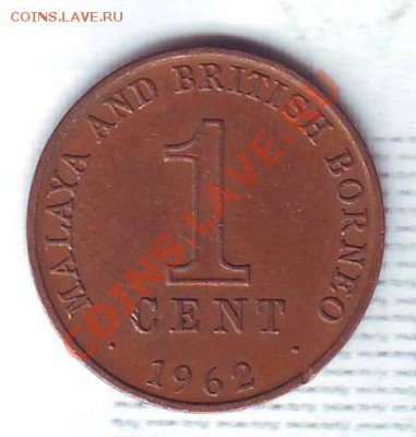 Малайя и Брит.Борнео.1 Цент.1962. до 30 Сентября - 19620023.JPG