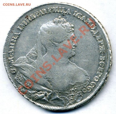 Рубль 1737 - редкий - оценка - 1