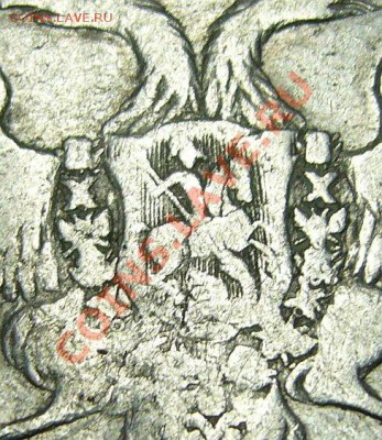 Рубль 1737 - редкий - оценка - 1111