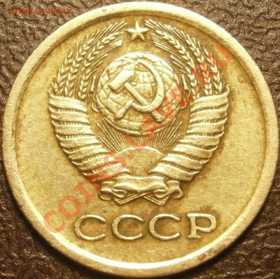 1 копейка 1966. Помогите определить разновидность? - P9240087-1.JPG