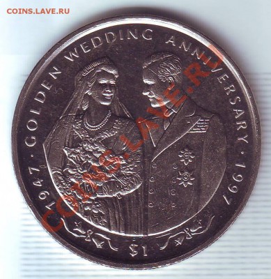 Сьерра Леоне.Крона.1997.Золотая.Свадьба.до 30 Сентября - 19970037.JPG