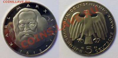 ФРГ Карл Маркс 1983 год - 002