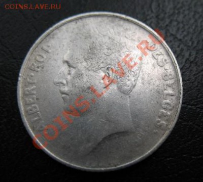 1913 Бельгия, 1 Fr, серебро, до 30.09 в 22-00 мск - 13 белг