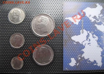 Венесуэла, набор, упаковка, до 30.09 в 22-00 мск - н вен а