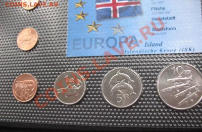 Исландия, набор, упаковка, до 30.09 в 22-00 мск - н исл аа