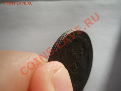 2 Копейки 1811 (ЕМ-НМ) (Гурт-Шнур). Окончание в 22.00, 28.09 - 13.JPG