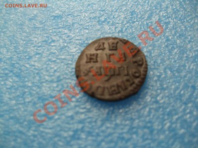 денга 1713 - денга 1713 004
