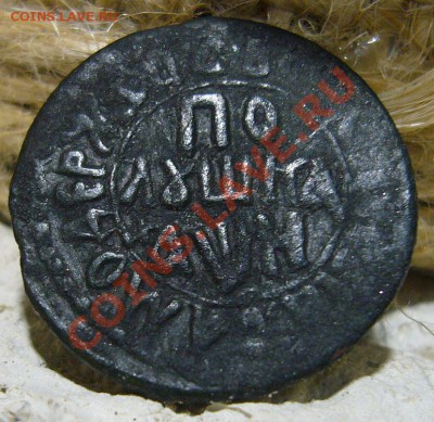 Полушка 1708 - 1