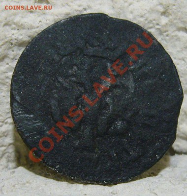 Полушка 1708 - 11