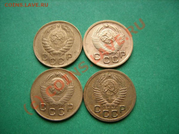 1 копейка 46,48,49,51. Сохран! До 14.01.10 21:00 - 1к 46-51л.JPG