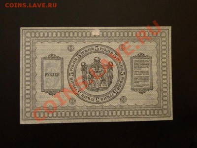 НУЖНЫ ПОДСТАКАННИКИ - 500-..JPG
