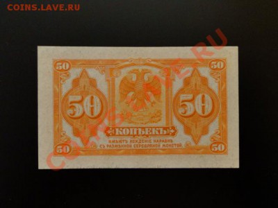 НУЖНЫ ПОДСТАКАННИКИ - 290 (2).JPG