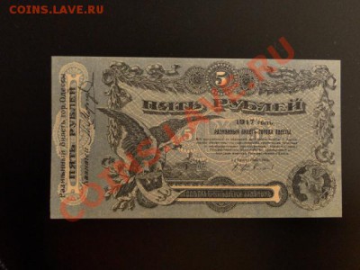 НУЖНЫ ПОДСТАКАННИКИ - 701..JPG