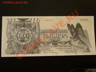 НУЖНЫ ПОДСТАКАННИКИ - 3500..JPG