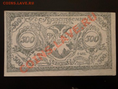 НУЖНЫ ПОДСТАКАННИКИ - 1000..JPG
