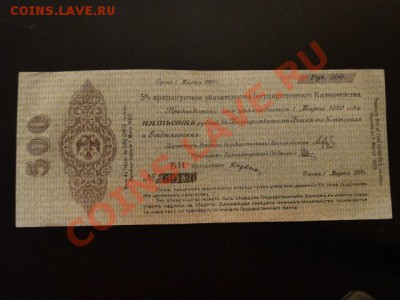 НУЖНЫ ПОДСТАКАННИКИ - 1500-..JPG
