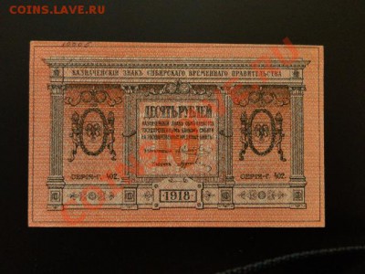 НУЖНЫ ПОДСТАКАННИКИ - 700-..JPG