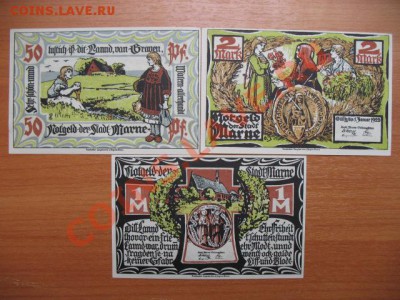 1922 Marne, до 30.09 в 22-00 мск - IMG_3673.JPG