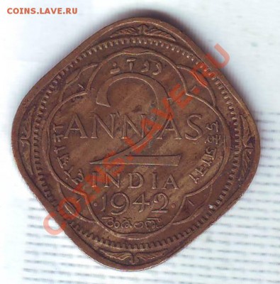 Брит.Индия.2 Анны.1942. до 30 Сентября - 19420017.JPG