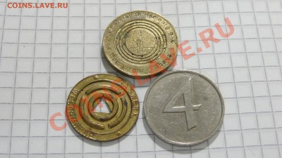 3 жетона (4, gaswerk и т.д.) до 27.09. в 22:30 - DSC07477.JPG