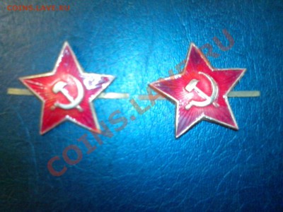 Военные знаки -оценка - IMG_20130730_165137 (2)