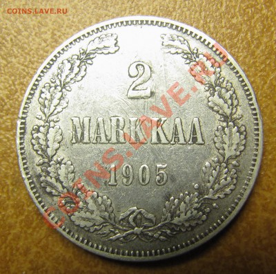 Непростая финляндия (1864-1908). Оценка спроса - IMG_6984.JPG