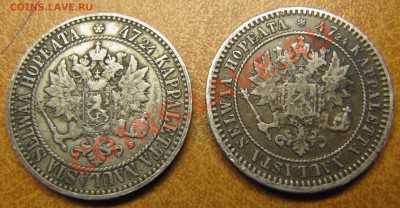 Непростая финляндия (1864-1908). Оценка спроса - IMG_0002.JPG