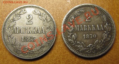 Непростая финляндия (1864-1908). Оценка спроса - IMG_0001.JPG