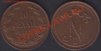 10 ПЕННИ 1915 XF+! - до 27 сентября 2013 22.00 - 10p1915