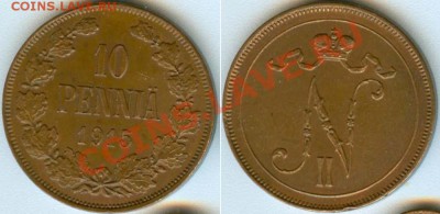 10 ПЕННИ 1915 XF+! - до 27 сентября 2013 22.00 - 15p1915xf_plus