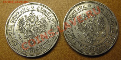 Непростая финляндия (1864-1908). Оценка спроса - IMG_0004.JPG