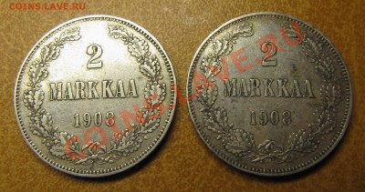 Непростая финляндия (1864-1908). Оценка спроса - IMG_0003.JPG