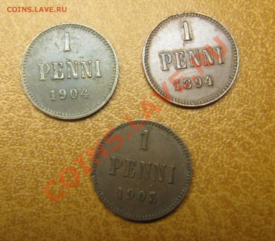 Непростая финляндия (1864-1908). Оценка спроса - IMG_0011.JPG