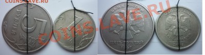Подборка браков-23шт до 26.09.13 в 21:00 мск - P1030811.JPG