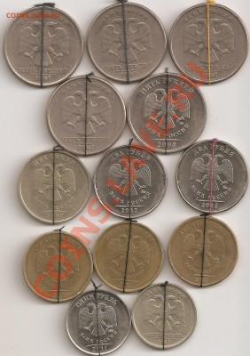 Повороты 1р97сп,2011,2р2007сп,2012м,5р97сп,2008м,10р2010-12м - сканирование0049