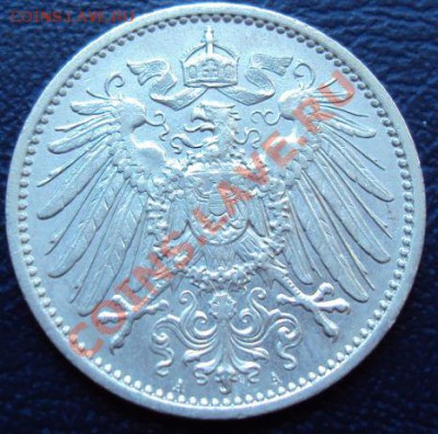 1 марка 1915г. отличная. до 28.09 - 14.JPG
