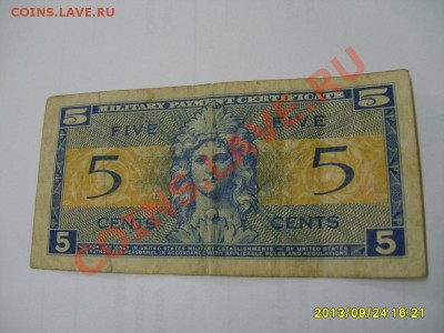 АМЕРИКА,5 ЦЕНТОВ 1954г (Военный сертификат)!!до 26.09.2013 - S6000680.JPG