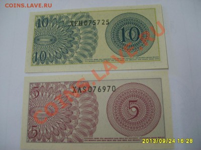 ИНДОНЕЗИЯ,5,10 СЕН 1964 г(пресс)!!до 26.09.2013 - S6000696.JPG