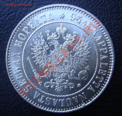 1 Марка 1915 штемпель до 1 октября в 22-00 по Москве - DSC07821.JPG