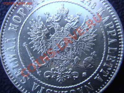 1 Марка 1915 штемпель до 1 октября в 22-00 по Москве - DSC07822.JPG