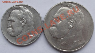 5.10 злотых.Польша.Пилсутский до 27.09 в 21.00мск - 15.JPG