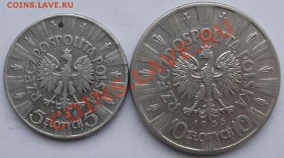 5.10 злотых.Польша.Пилсутский до 27.09 в 21.00мск - 15а.JPG
