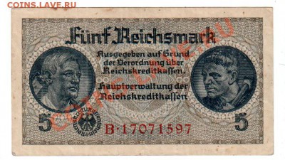 ГЕРМАНИЯ, 5 рейхсмарок (1940-45), до 30.09 @ 22:00 - banknote_0892.v03