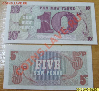 АНГЛИЯ,1 ФУНТ 1962,5+10+50 ПЕНСОВ1972(для ВС ,ПРЕСС)!до26.09 - S6000368.JPG