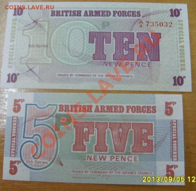 АНГЛИЯ,1 ФУНТ 1962,5+10+50 ПЕНСОВ1972(для ВС ,ПРЕСС)!до26.09 - S6000367.JPG
