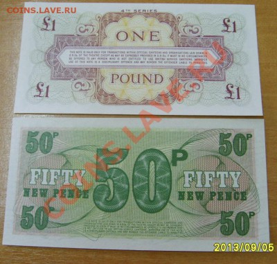 АНГЛИЯ,1 ФУНТ 1962,5+10+50 ПЕНСОВ1972(для ВС ,ПРЕСС)!до26.09 - S6000366.JPG
