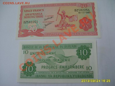 BURUNDI,20+10 ФРАНКОВ 2007г(Пресс)!!до 26.09.2013 - S6000694.JPG