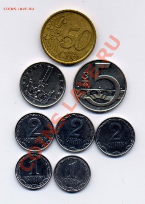 50 центов "евровские" 2002г.+бонус  до 27.09. - 300