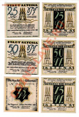 ГЕРМАНИЯ, нотгельды г. ALTONA полн. серия, до 30.09 @ 22:00 - banknote_0895